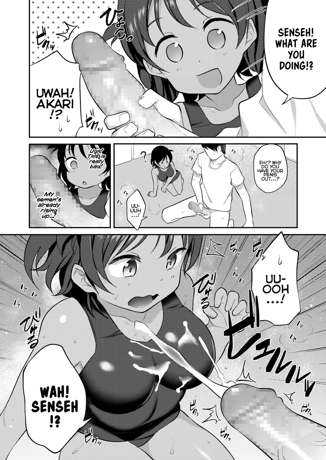 Hentai Manga Comic-Pool's Open-Read-4